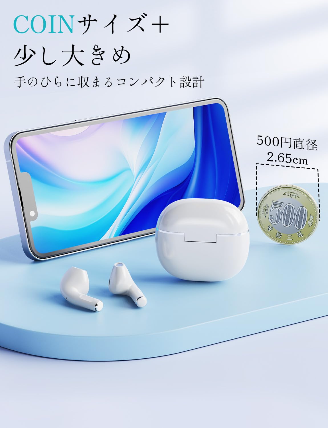 Amazon.co.jp: ワイヤレスイヤホン イヤホン Bluetooth「2025年新昇格